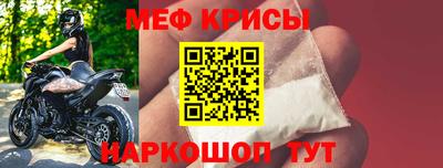 МДПВ Нальчик