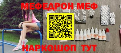 кокаин колумбия Моздок