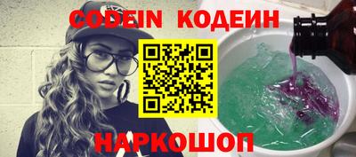 метамфетамин Можга