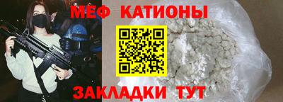 прущие грибы Нарткала