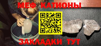прущие грибы Нарткала