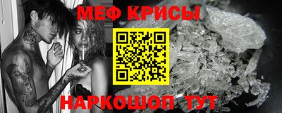 кокаин колумбия Моздок