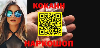 прущие грибы Нарткала