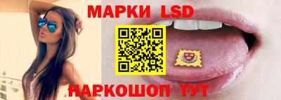 apvp Наро-Фоминск