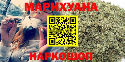 метамфетамин Можга