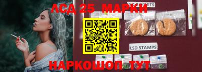 каннабис Можайск