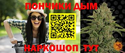 кокаин колумбия Моздок