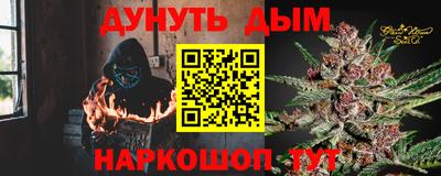 кокаин колумбия Моздок
