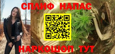 apvp Наро-Фоминск