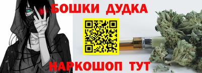 кокаин колумбия Моздок