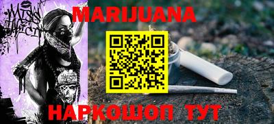 кокаин колумбия Моздок