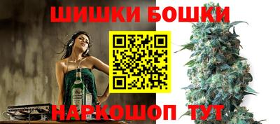 кокаин колумбия Моздок