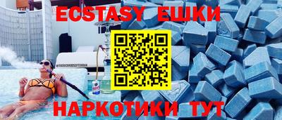 кокаин колумбия Моздок