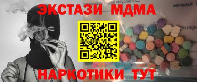 МДПВ Нальчик