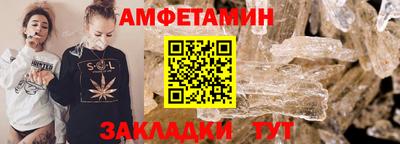 МДПВ Нальчик