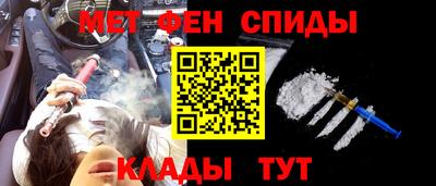 каннабис Можайск