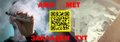 каннабис Можайск