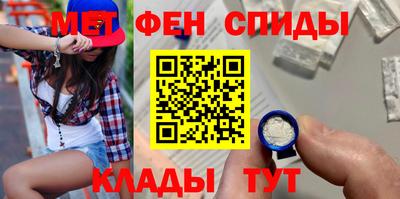 apvp Наро-Фоминск