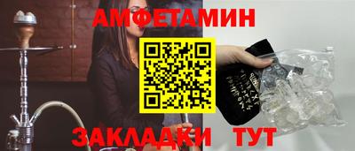 кокаин колумбия Моздок