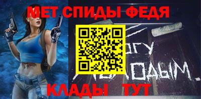МДПВ Нальчик