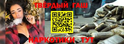 прущие грибы Нарткала