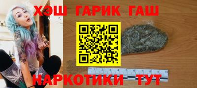 кокаин колумбия Моздок